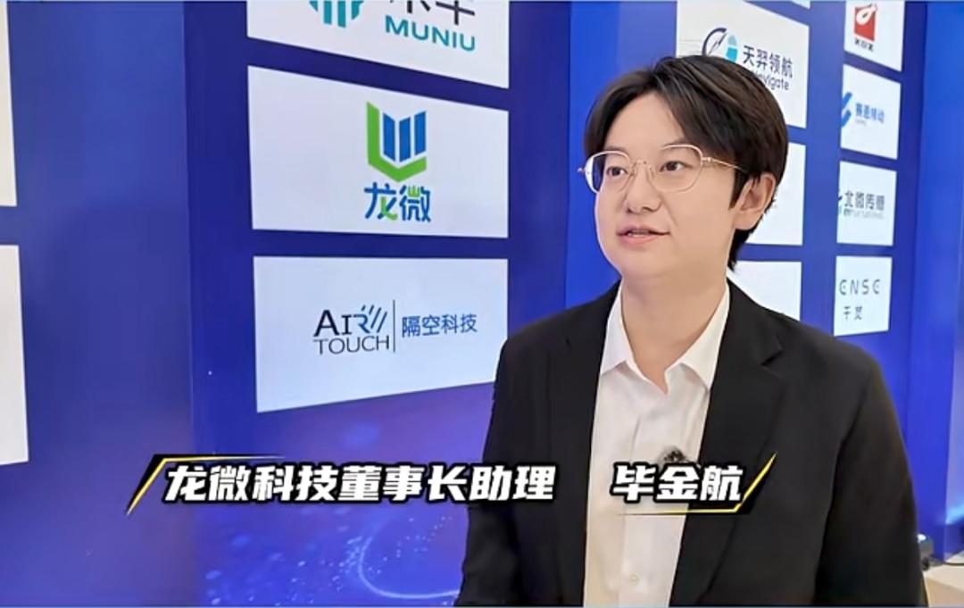 无锡高新区智能传感器企业闪耀2025物博会