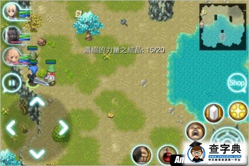 《艾诺迪亚3》紫装攻略