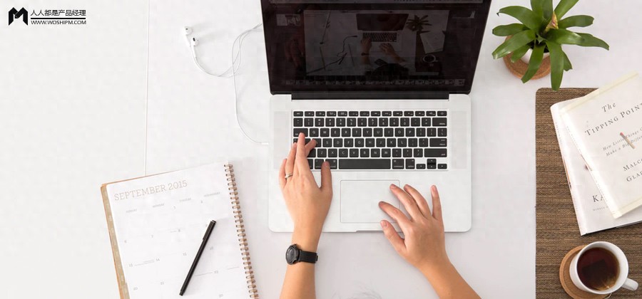 如何打造个人品牌？详细流程有哪些？