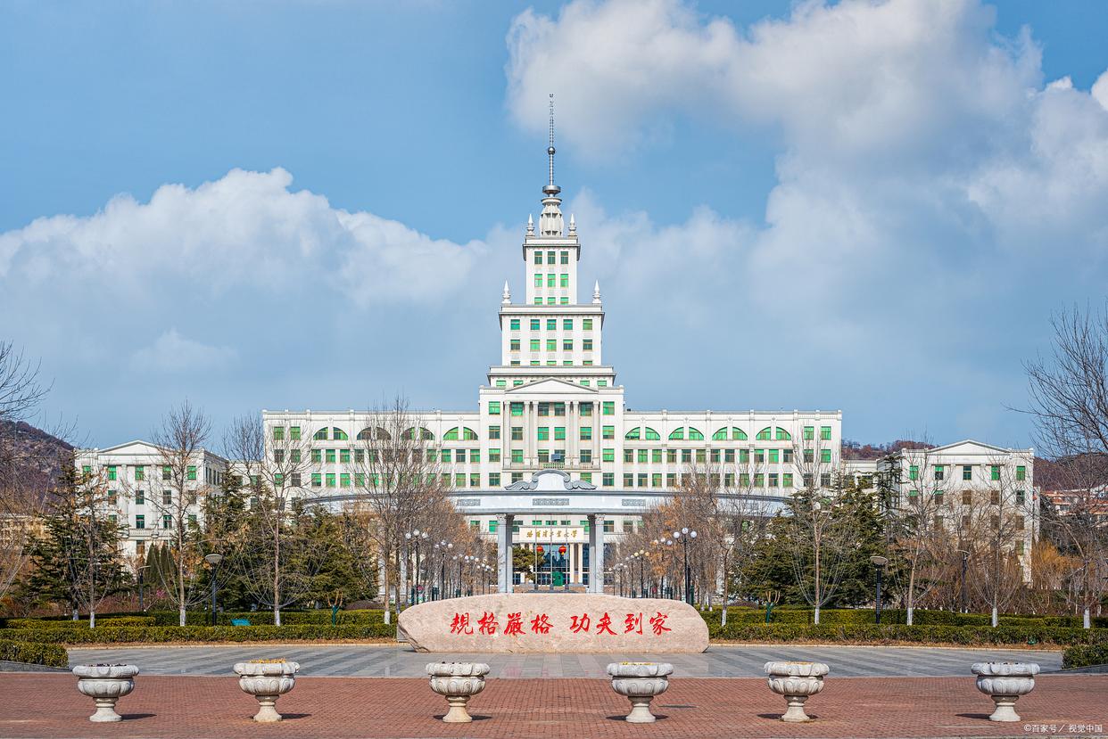 新任东北石油大学校长走红，哈尔滨工业博士，起步就是副厅级