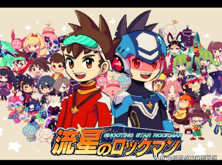 CAPCOM 经典游戏系列大盘点！洛克人完结篇！哪部作品你最喜欢？