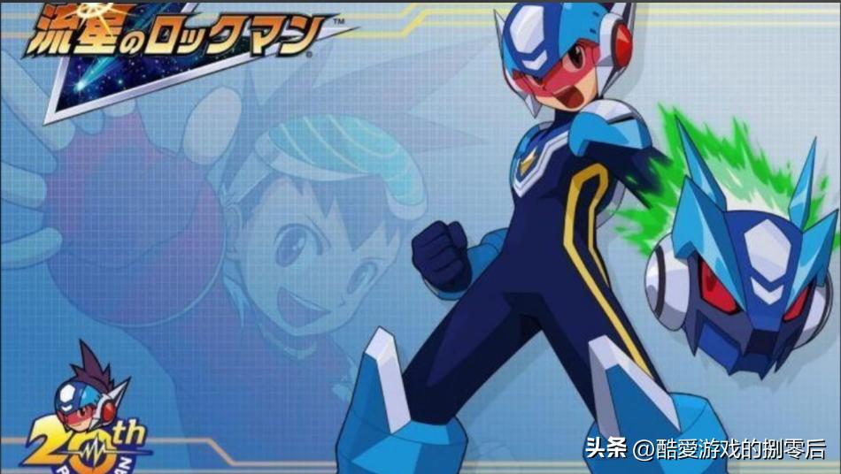 CAPCOM 经典游戏系列大盘点！洛克人完结篇！哪部作品你最喜欢？