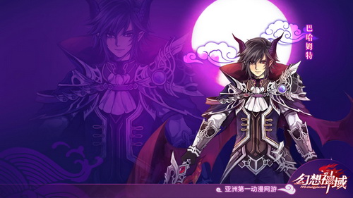 《幻想神域》今日新服迎中秋 女神貂蝉降临