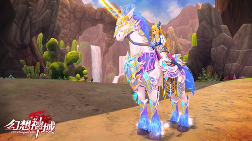 《幻想神域》今日新服迎中秋 女神貂蝉降临