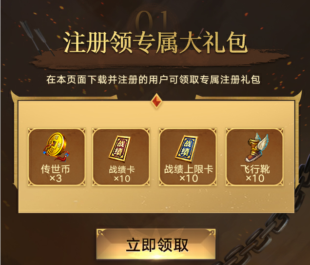 微信页面313.png
