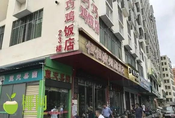 659万元成交！海口“黑老大”甘波一处房产拍出，争抢很激烈…