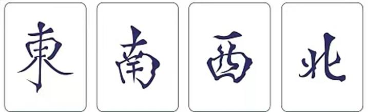 首届中国麻将公开赛3月开赛，网友：申请参赛