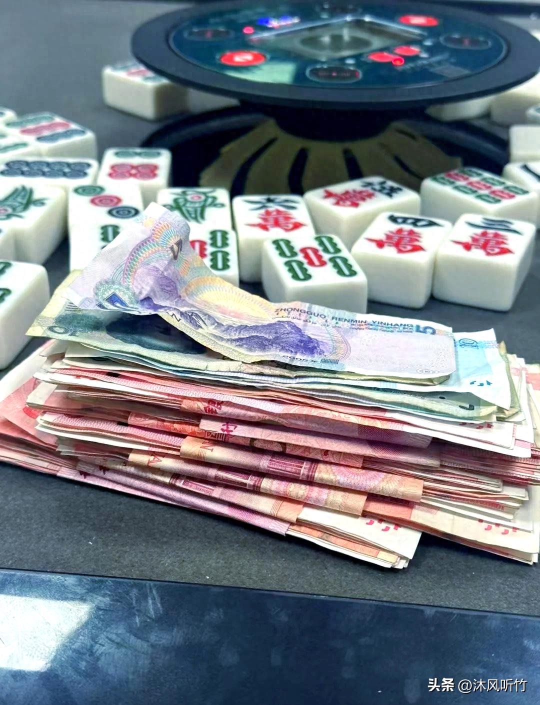 麻将连胜八场！4个实用心得，学会也能稳赢