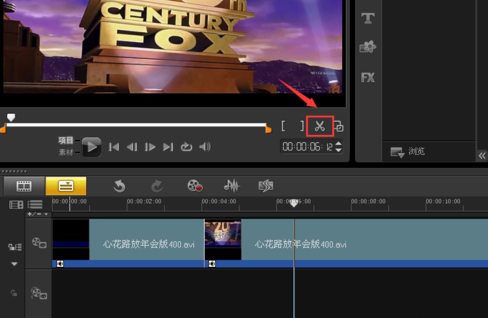 会声会影X5与会声会影2018相比有什么不同？