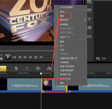 会声会影X5与会声会影2018相比有什么不同？