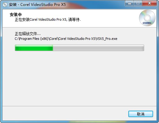 会声会影X5与会声会影2018相比有什么不同？
