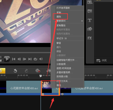 会声会影X5与会声会影2018相比有什么不同？