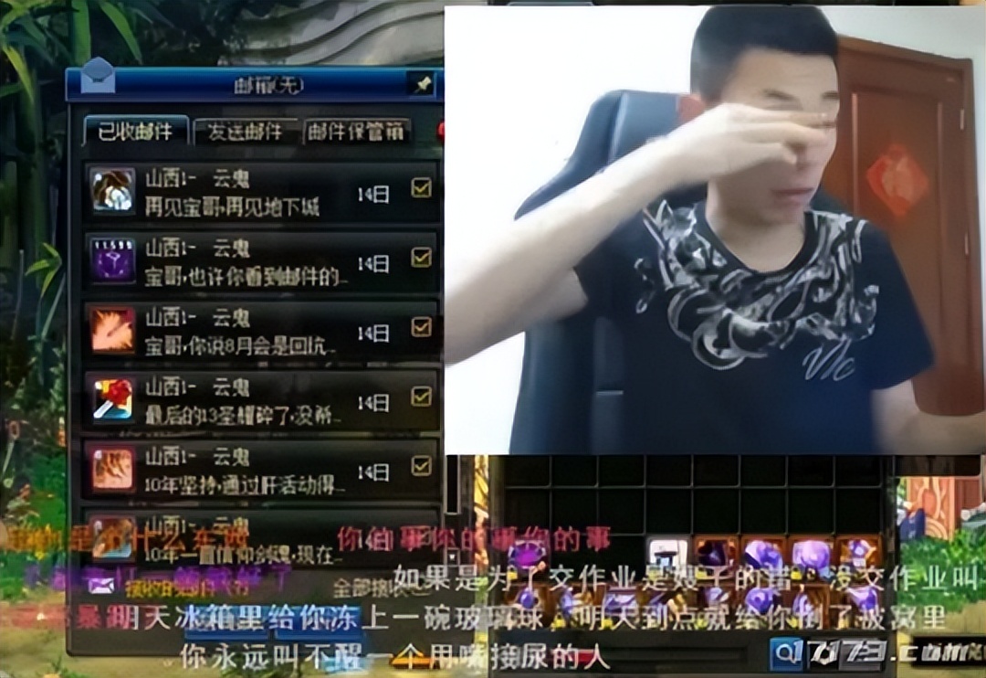 DNF100版本成史上最烂版本？旭旭宝宝停播一周，网友再掀退坑潮