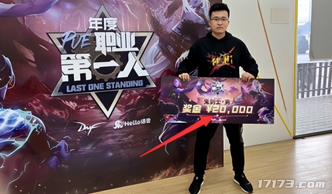 DNF100版本成史上最烂版本？旭旭宝宝停播一周，网友再掀退坑潮