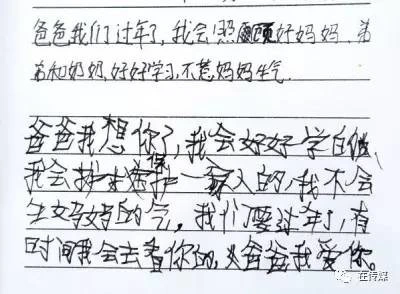 【头条】感动中国2016年度十大人物重磅揭晓附人物事迹及颁奖词