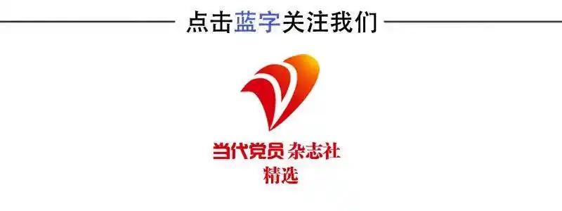 2025年度“感动重庆十大人物”颁奖词