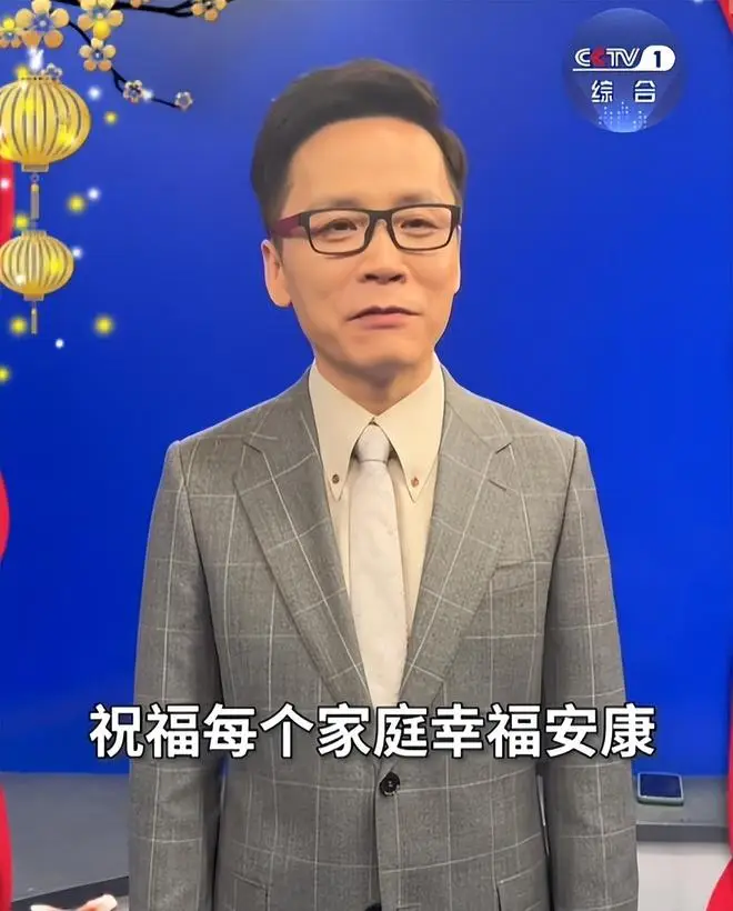 2026央视主持人阵容大调整！2人上桌，1人下桌，康辉董卿退居幕后