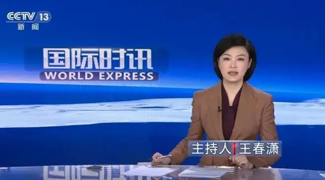 2026央视主持人阵容大调整！2人上桌，1人下桌，康辉董卿退居幕后