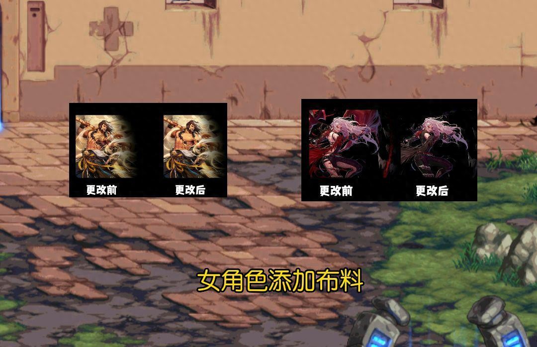 DNF：重磅消息！游戏人物、怪物模型和谐改版，这次要凉了？