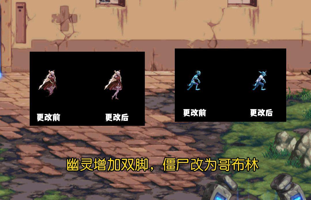 DNF：重磅消息！游戏人物、怪物模型和谐改版，这次要凉了？