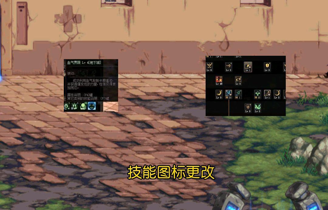 DNF：重磅消息！游戏人物、怪物模型和谐改版，这次要凉了？