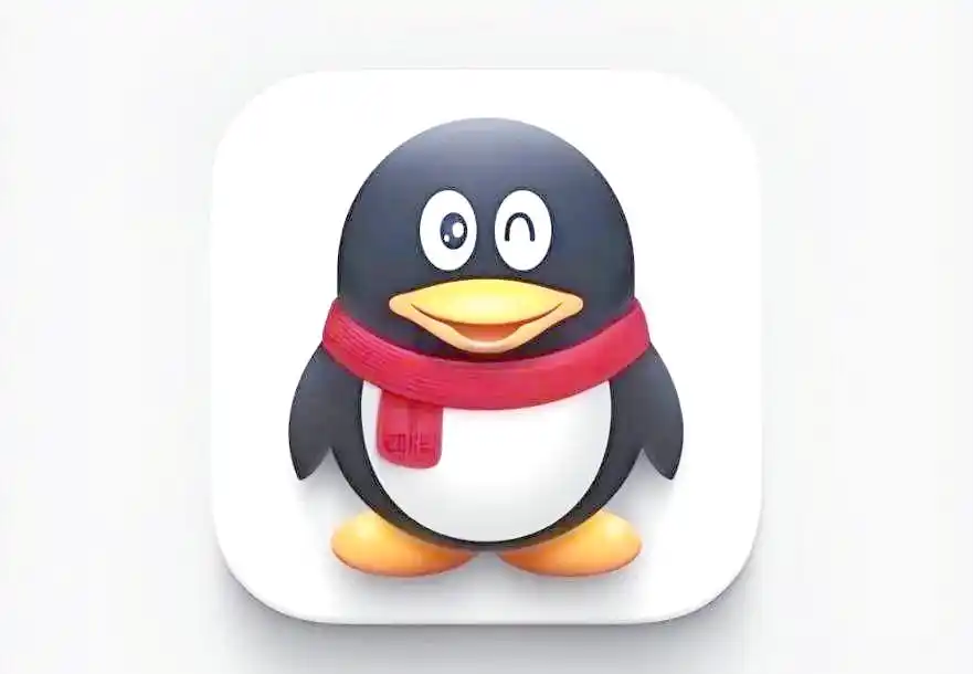 如何破解QQ相册密码：安全与合规指南