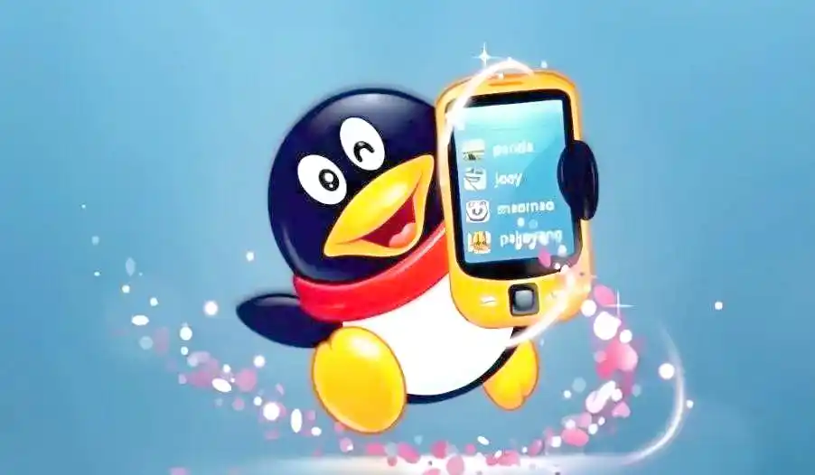 如何破解QQ相册密码：安全与合规指南