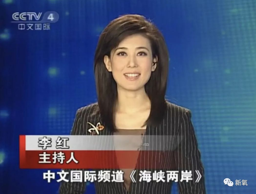 被誉为统一男女审美的超美女主播李红，隐婚嫁富豪后美出新高度！