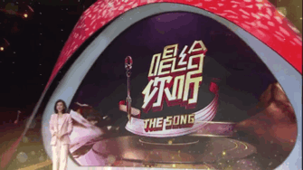 被誉为统一男女审美的超美女主播李红，隐婚嫁富豪后美出新高度！