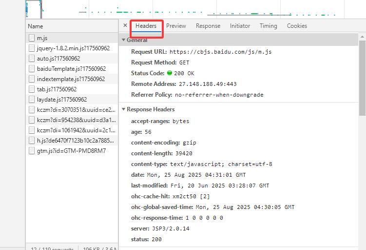 python新手爬豆瓣电影网站，获取最新上映电影的信息