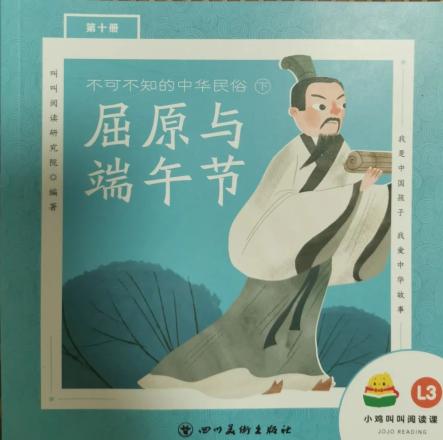 带娃手绘3份历史导图，8岁儿子能口述各朝代知识了