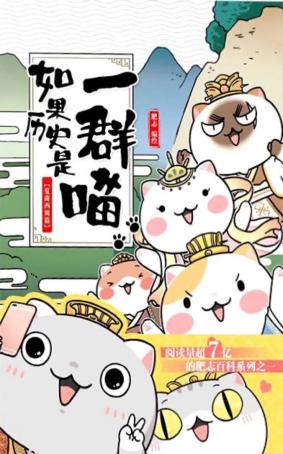 带娃手绘3份历史导图，8岁儿子能口述各朝代知识了