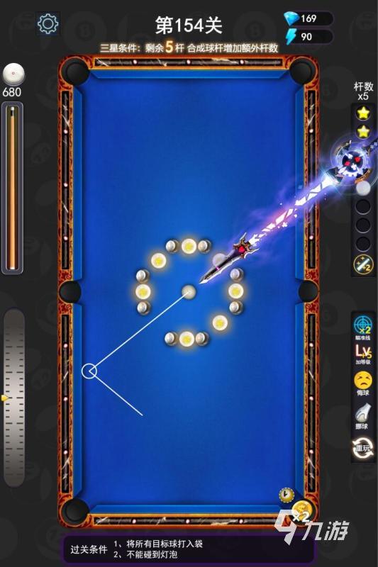 有哪些好玩的台球单机游戏 2025单机台球游戏盘点