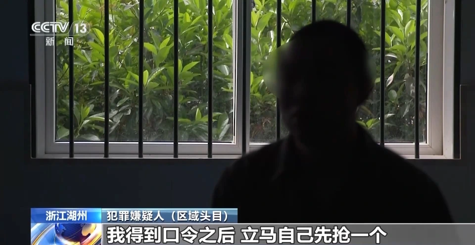 男子点击不明链接被骗26万余元 揭秘刷单返利背后的诈骗套路