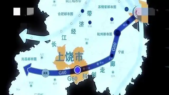 2026年十大新闻出炉，国内要闻，社会关注，经济动态