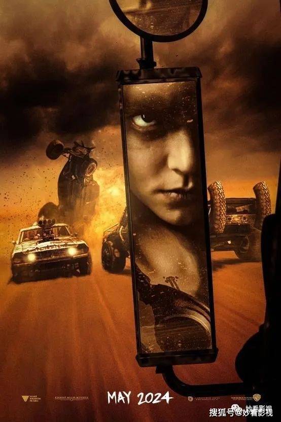 近期值得关注的科幻、奇幻影视作品