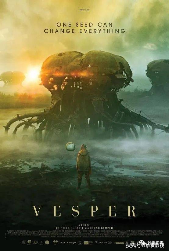 近期值得关注的科幻、奇幻影视作品