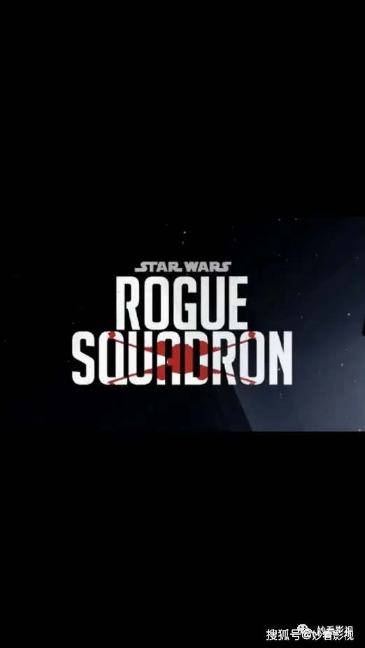 近期值得关注的科幻、奇幻影视作品