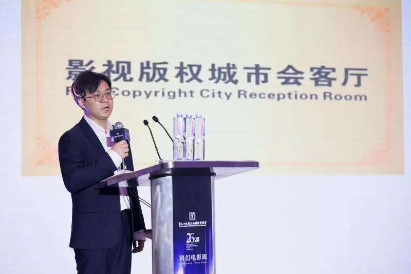 科幻电影周｜国内科幻题材未来有哪些新片？