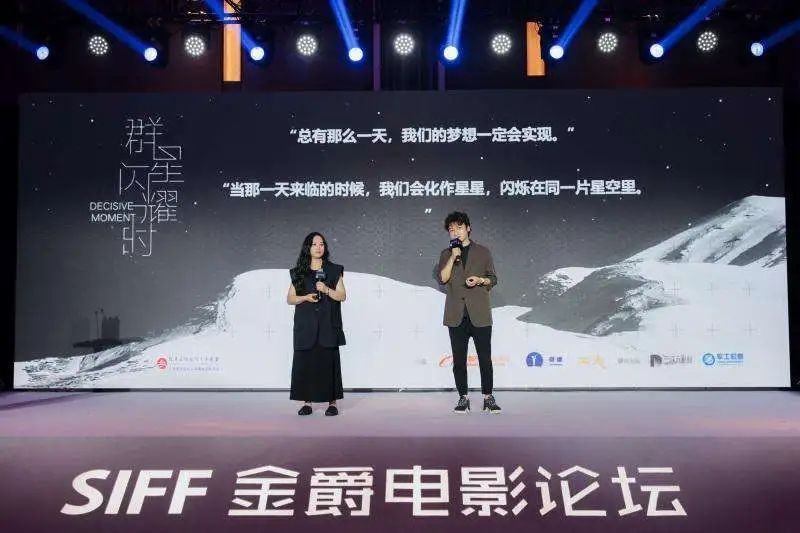 科幻电影周｜国内科幻题材未来有哪些新片？