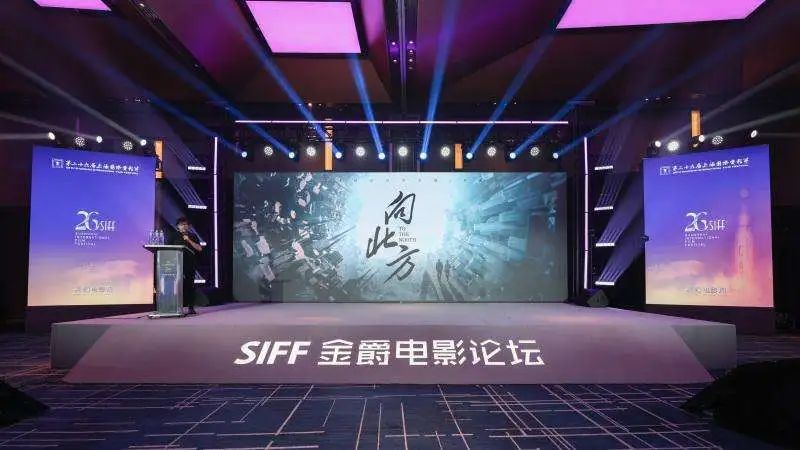 科幻电影周｜国内科幻题材未来有哪些新片？