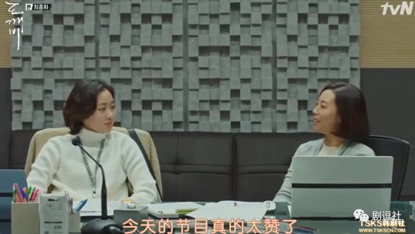 《鬼怪》甜虐大结局，你看到的没看到的伏笔都在这里了！