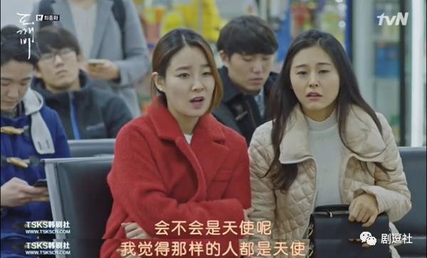 《鬼怪》甜虐大结局，你看到的没看到的伏笔都在这里了！