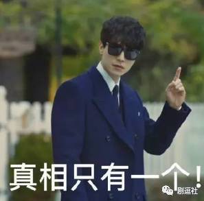 《鬼怪》甜虐大结局，你看到的没看到的伏笔都在这里了！