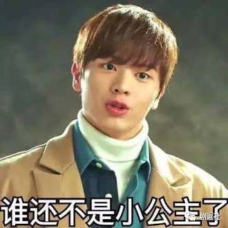 《鬼怪》甜虐大结局，你看到的没看到的伏笔都在这里了！