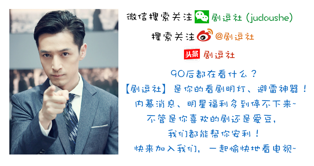 《鬼怪》甜虐大结局，你看到的没看到的伏笔都在这里了！