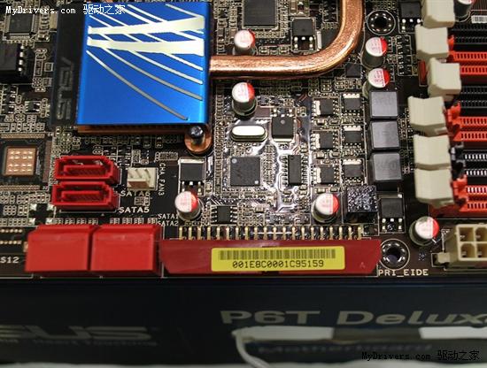 华硕X58 杜蕾斯V2+I7 920 超频测试ing