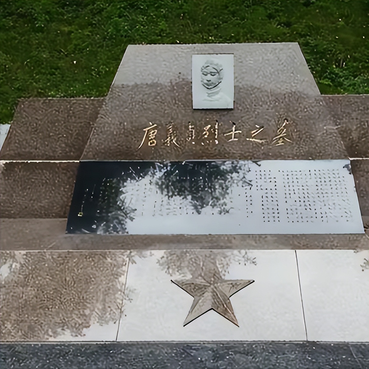 1987年江西教师看到一篇烈士悼文后，致信副总理：我母亲是您女儿