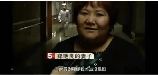 河北男子拿不出100万手术费，回家自己锯掉双腿，12年过去怎样了