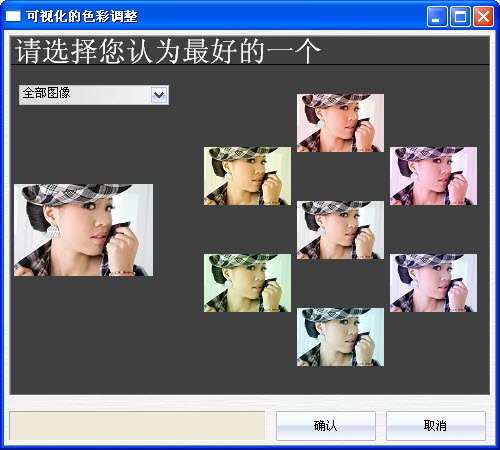 照片处理软件哪个最好用 十款常用照片处理软件排行榜